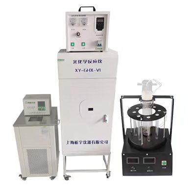 光化學(xué)反應(yīng)儀XY-GHX-V