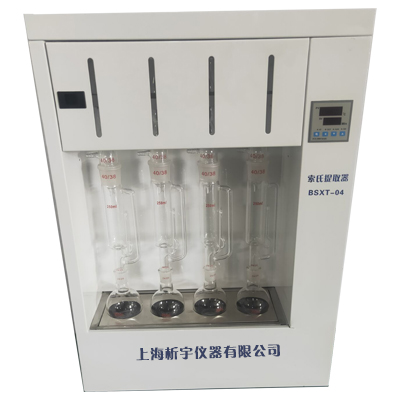 索氏提取器BSXT-04