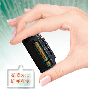 安裝靈活，擴展方便。